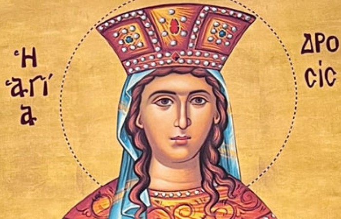 ΕΙΚΟΝΕΣ ΞΥΛΙΝΕΣ › ΑΓΙΕΣ